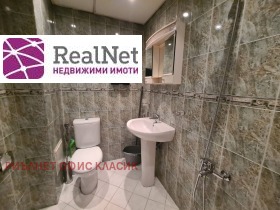 ���� ��� ���� ���� | Imot.bg � ����� ������ 7