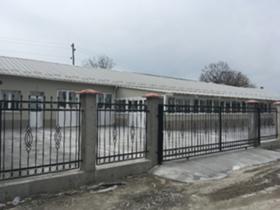 ���� ��� ���� ����. ��������� | Imot.bg � ����� ������ 3