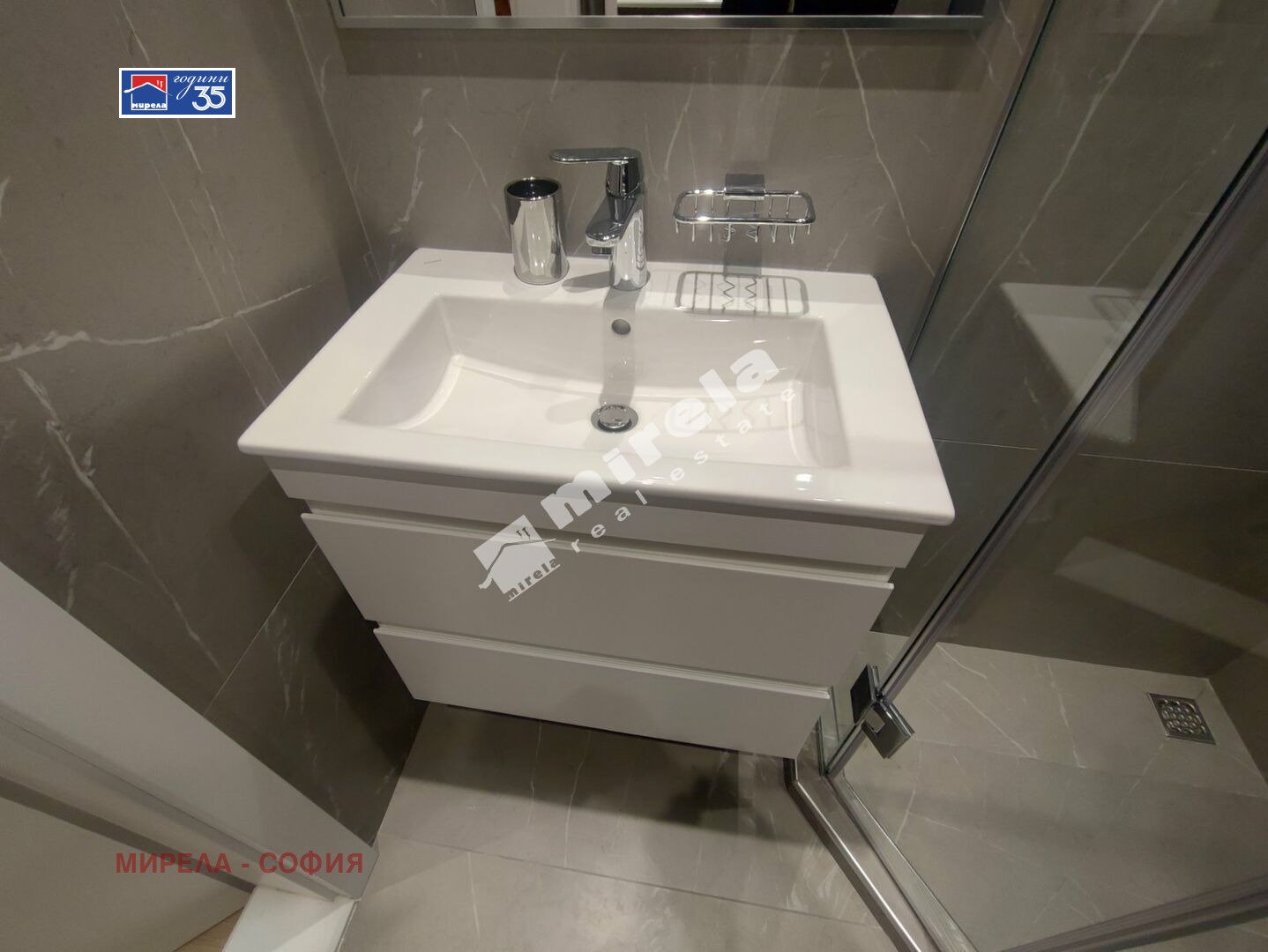 Дава под наем 1-СТАЕН, гр. София, Овча купел 2, снимка 15 - Апартаменти - 53963211