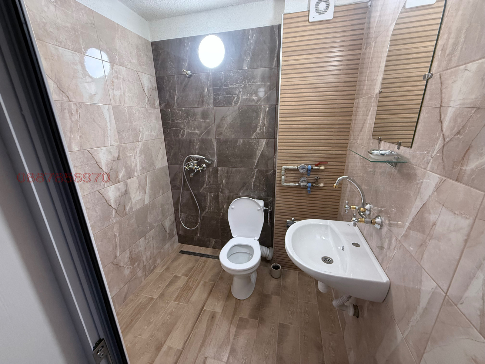 ���� ��� ���� 1-����� | Imot.bg � ����������� 2