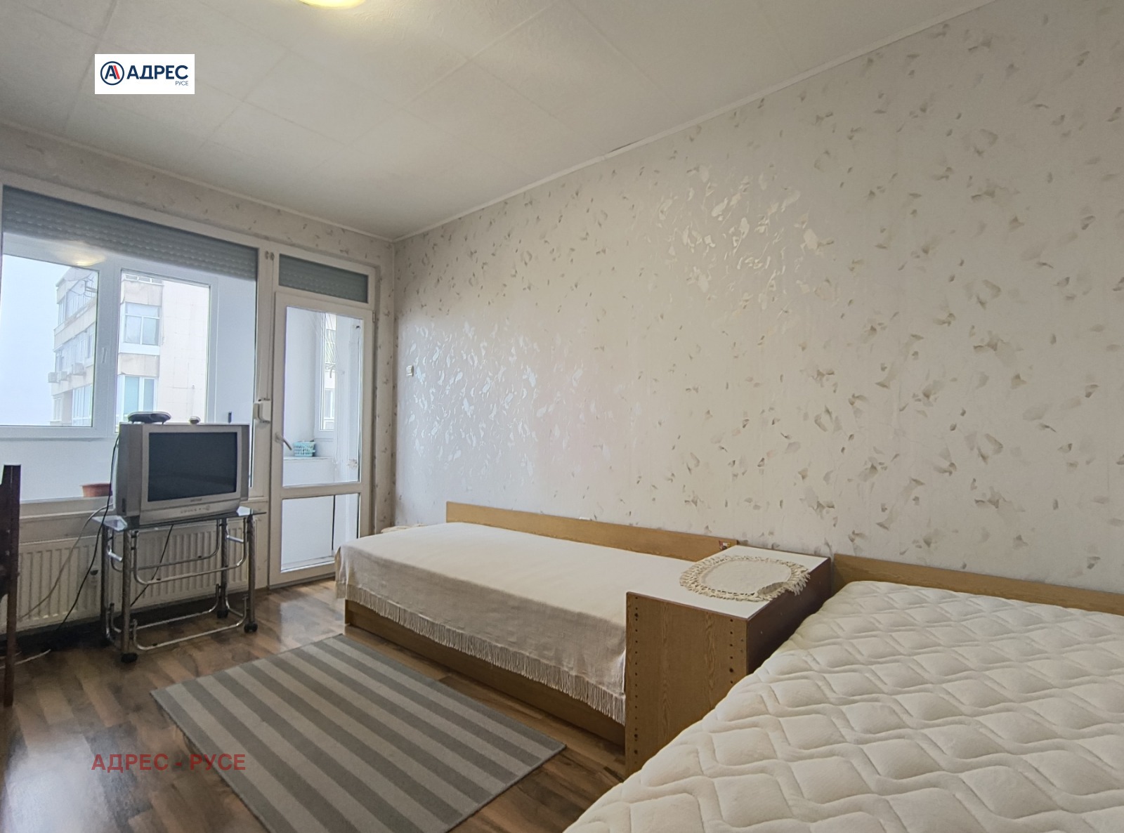 ���� ��� ���� 2-����� | Imot.bg � ����������� 8