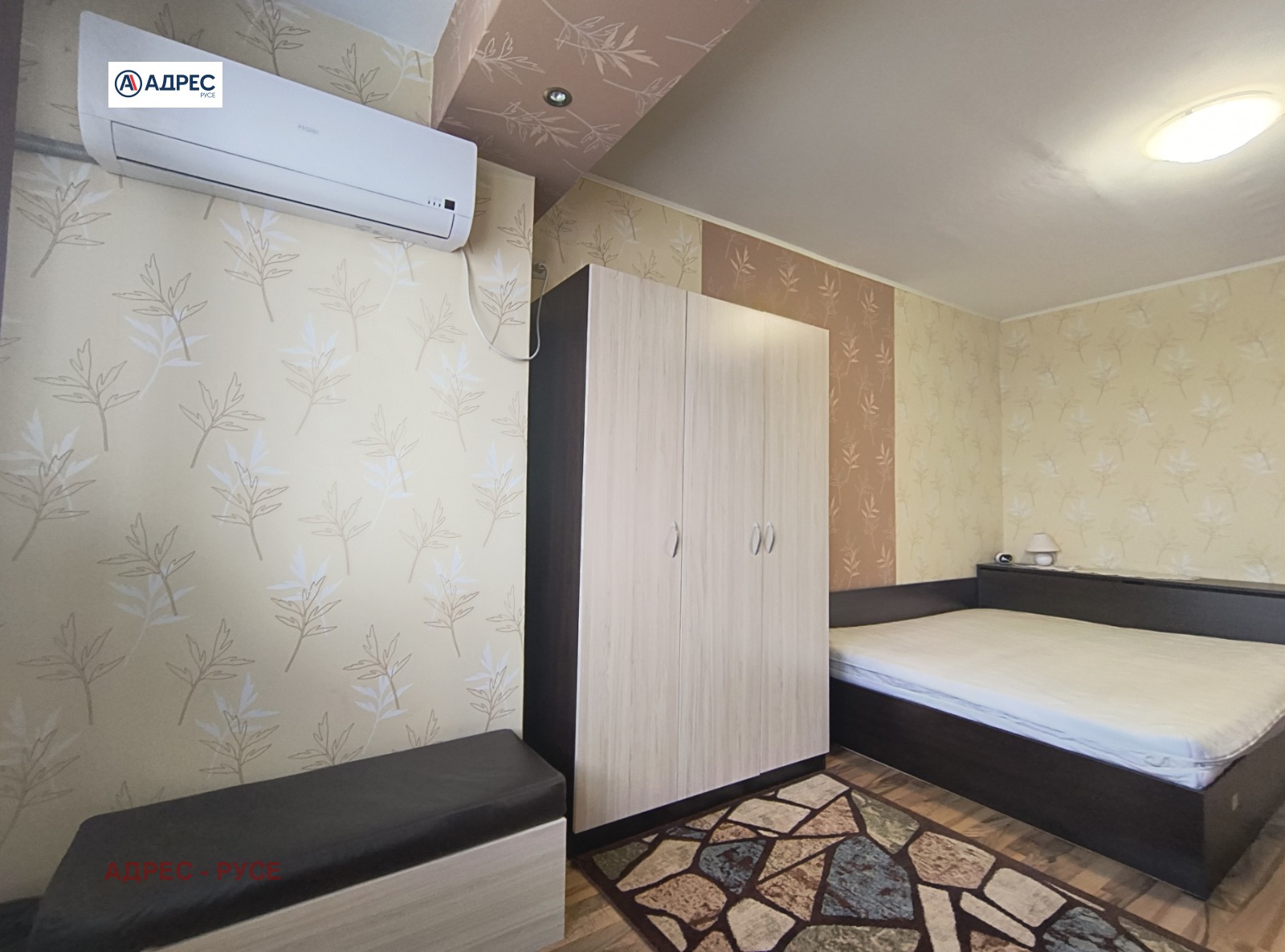 ���� ��� ���� 2-����� | Imot.bg � ����������� 2