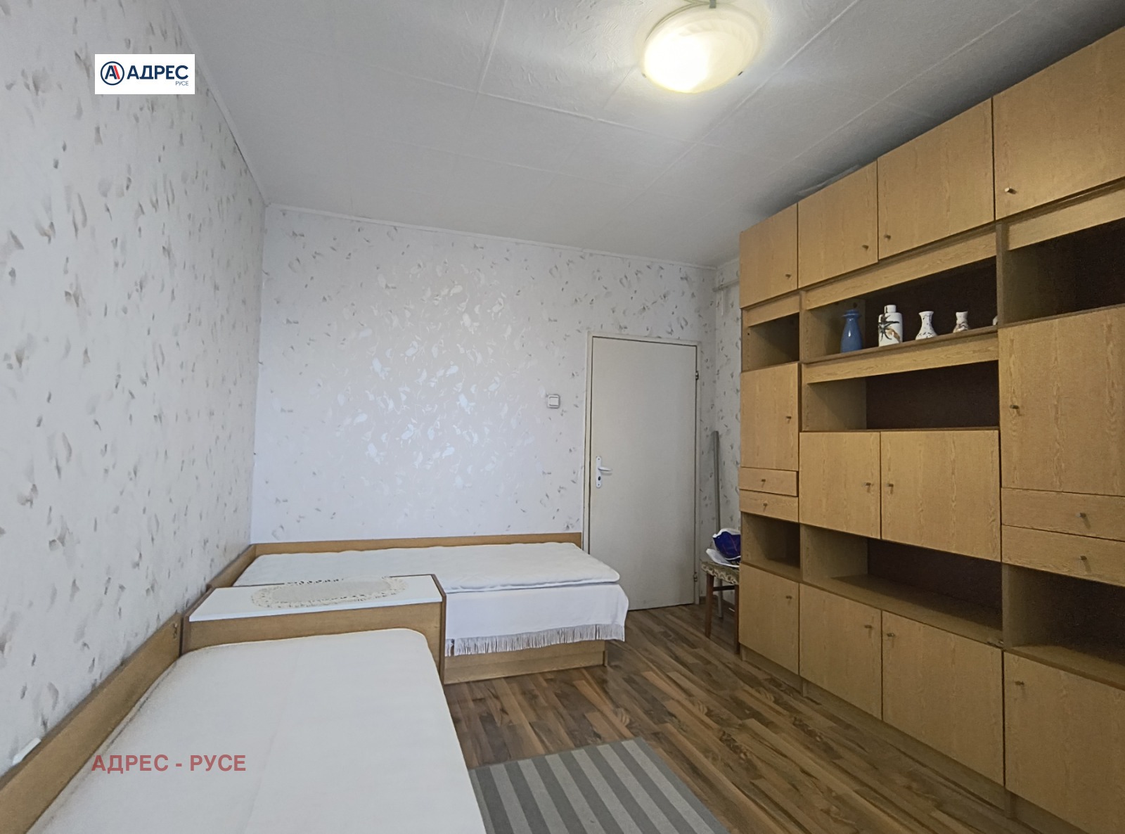 ���� ��� ���� 2-����� | Imot.bg � ����������� 7