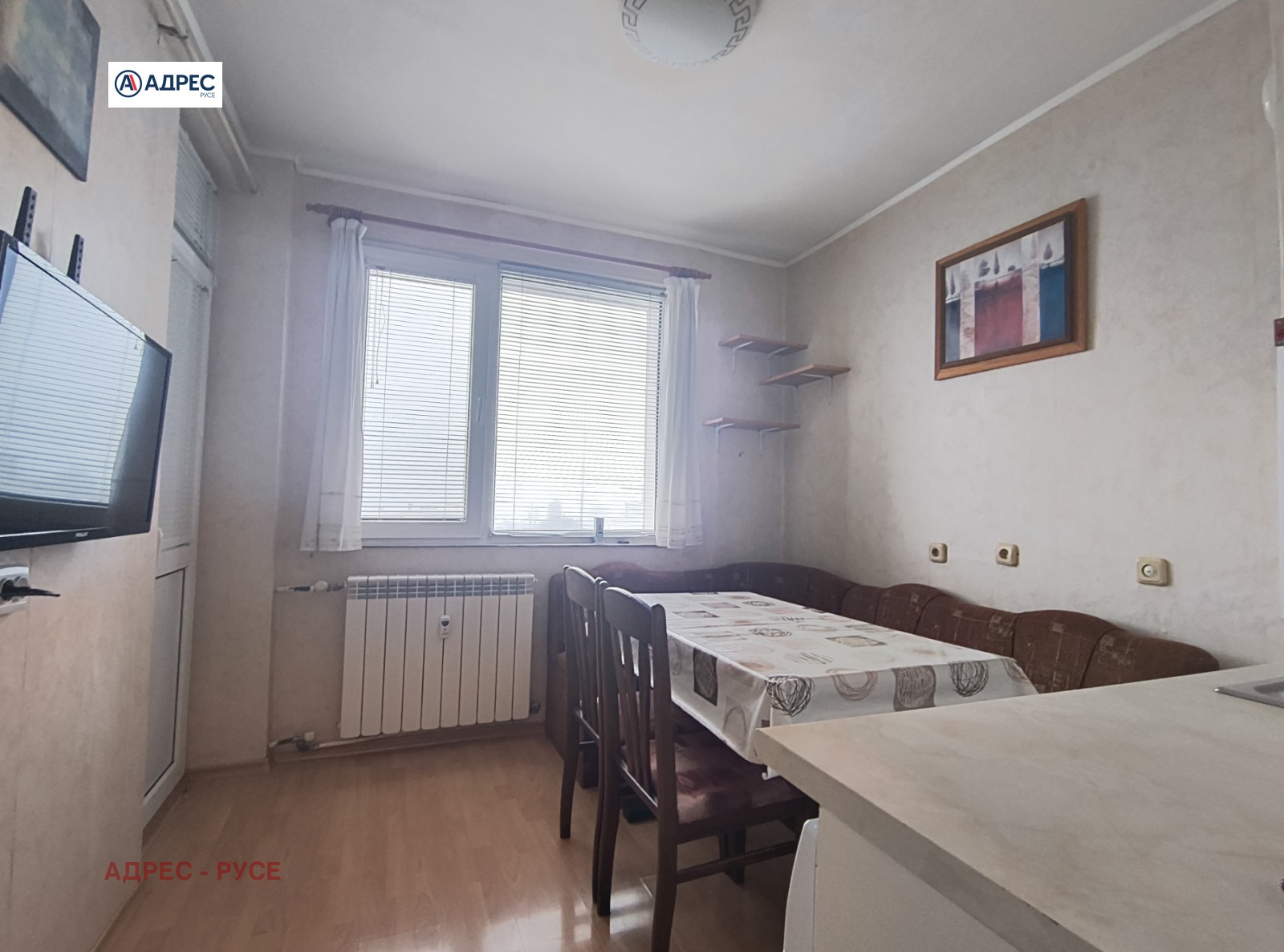 ���� ��� ���� 2-����� | Imot.bg � ����������� 4