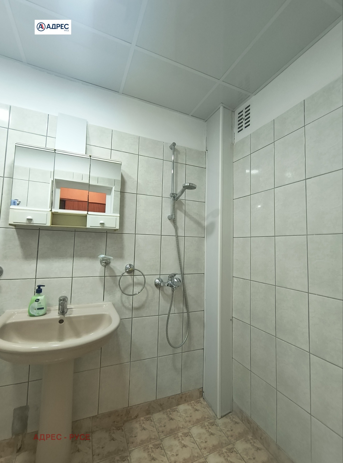 ���� ��� ���� 2-����� | Imot.bg � ����������� 10