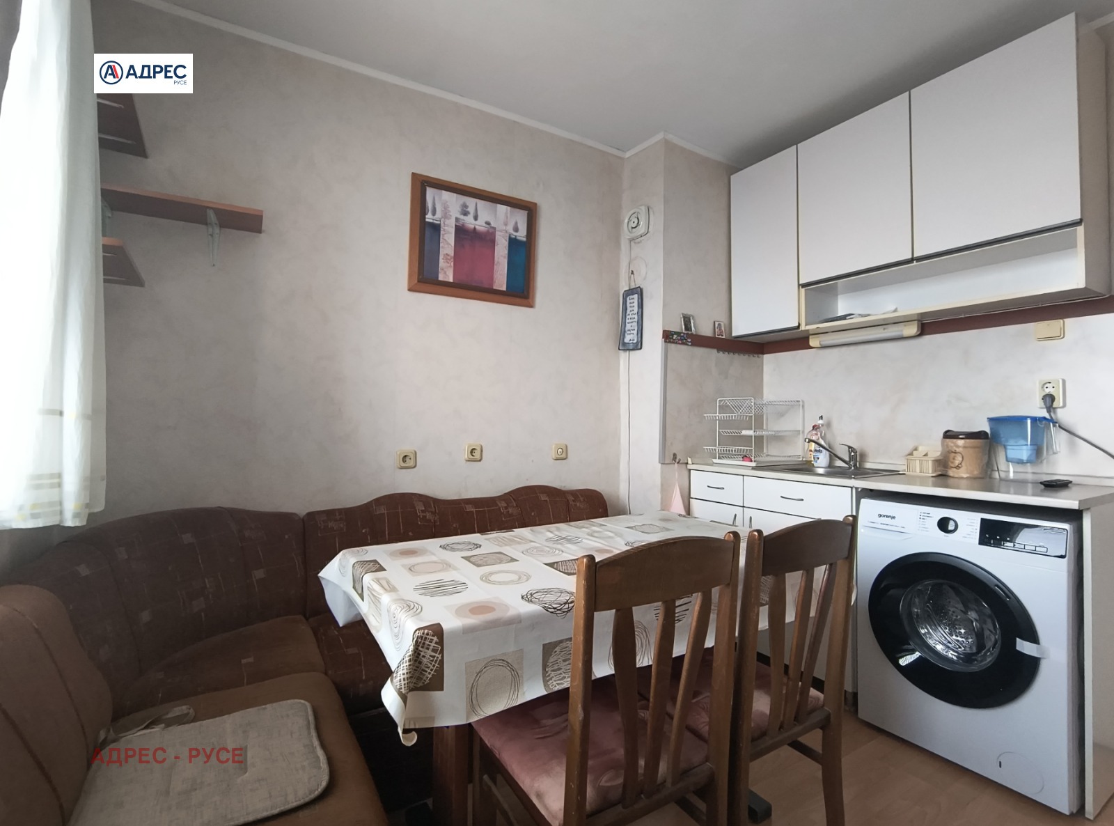 ���� ��� ���� 2-����� | Imot.bg � ����������� 5