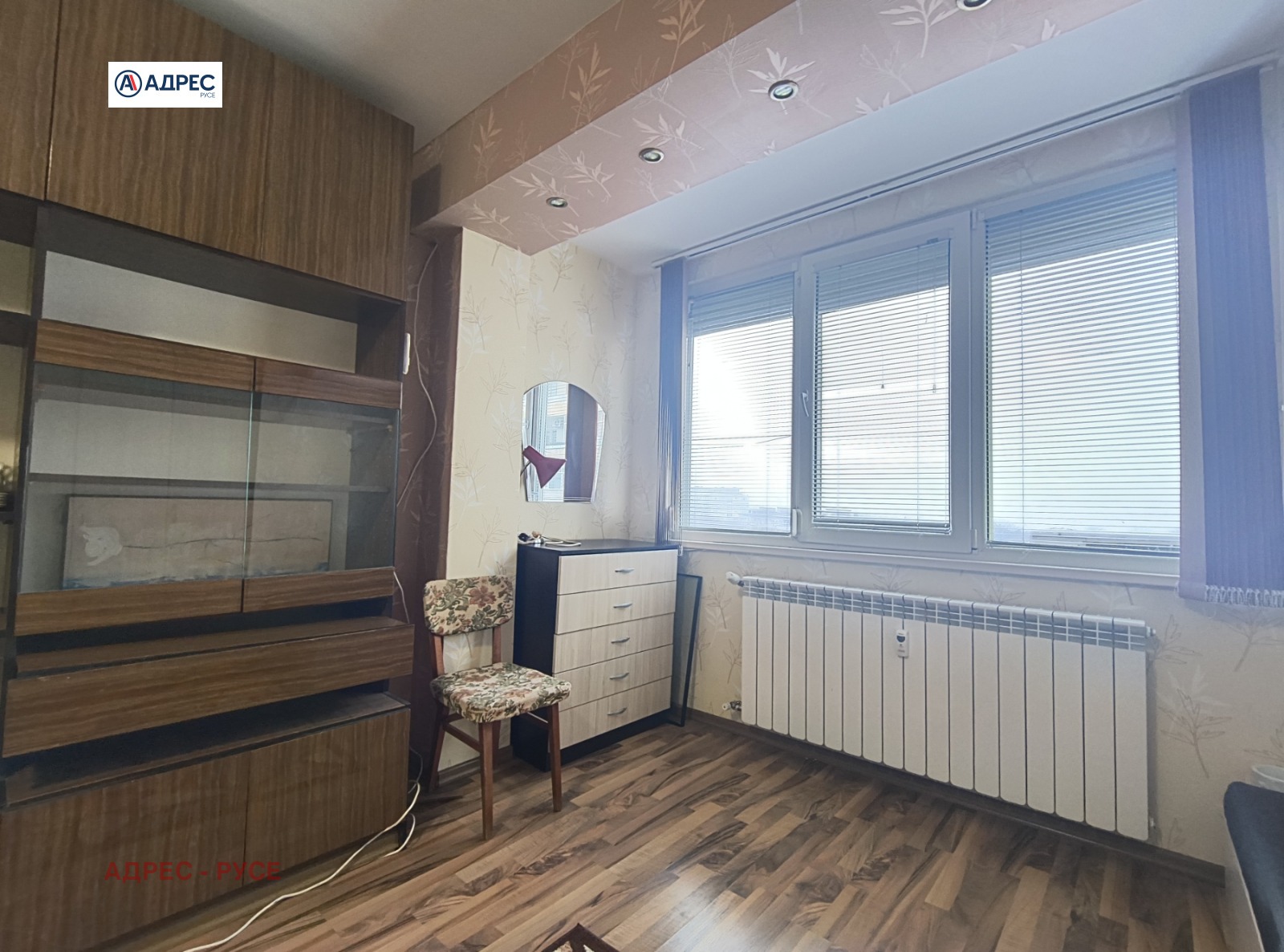 ���� ��� ���� 2-����� | Imot.bg � ����������� 3