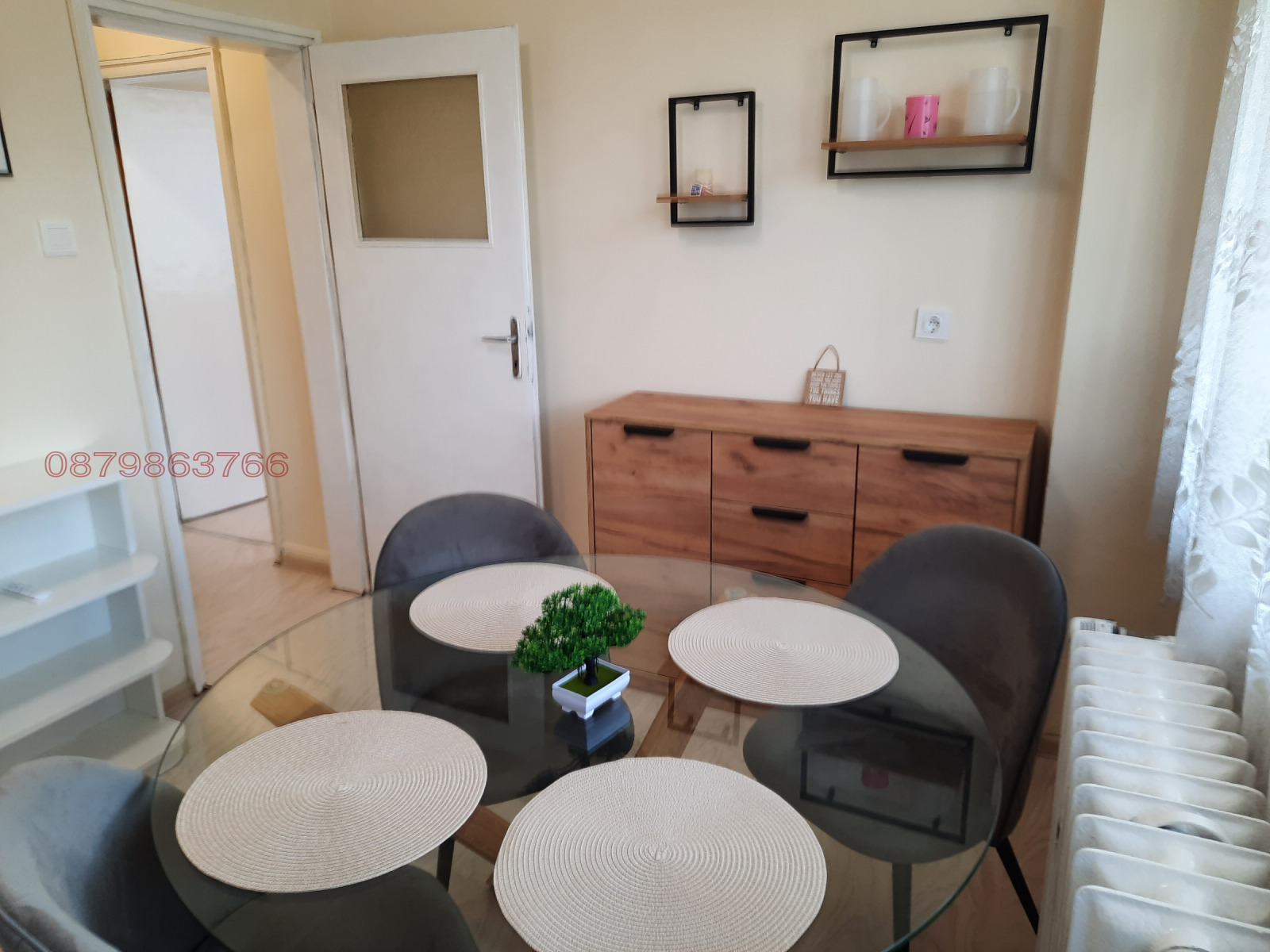 ���� ��� ���� 2-����� | Imot.bg � ����������� 7