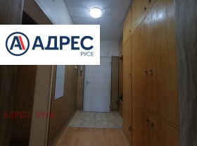 ���� ��� ���� 2-����� | Imot.bg � ����� ������ 9