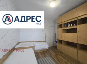 ���� ��� ���� 2-����� | Imot.bg � ����� ������ 7