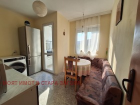   3- | Imot.bg    11