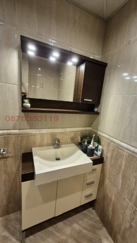 ���� ��� ���� 3-����� | Imot.bg � ����� ������ 11