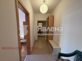 ���� ��� ���� 3-����� | Imot.bg � ����� ������ 5