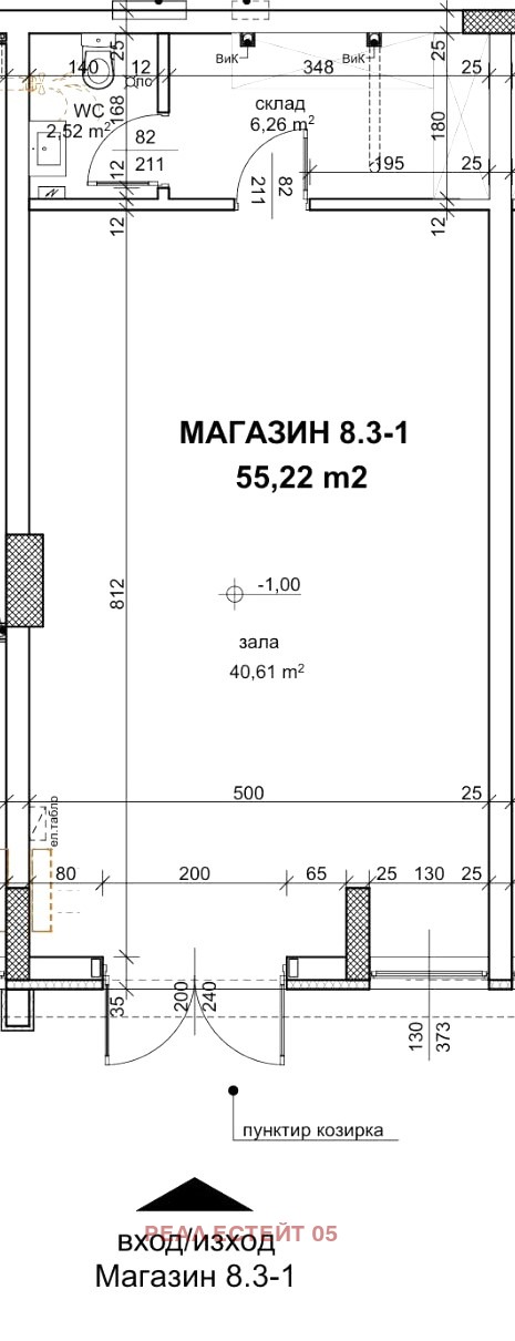 Дава под наем МАГАЗИН, гр. Пловдив, Тракия, снимка 4 - Магазини - 55927272