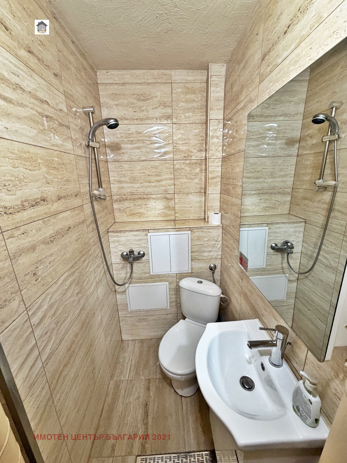 Дава под наем 1-СТАЕН, гр. София, Младост 1, снимка 4 - Апартаменти - 54253682