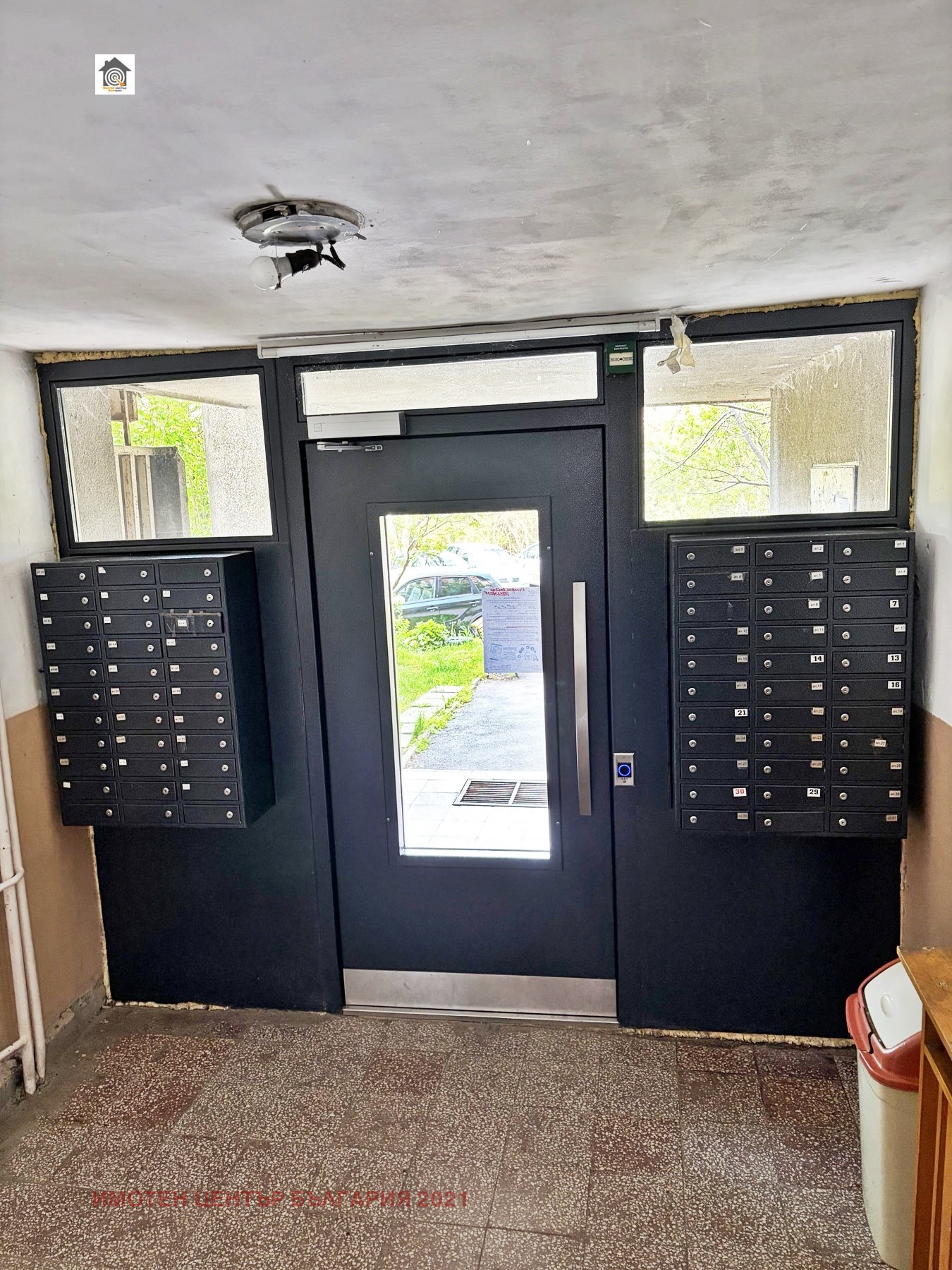 Дава под наем 1-СТАЕН, гр. София, Младост 1, снимка 5 - Апартаменти - 54253682