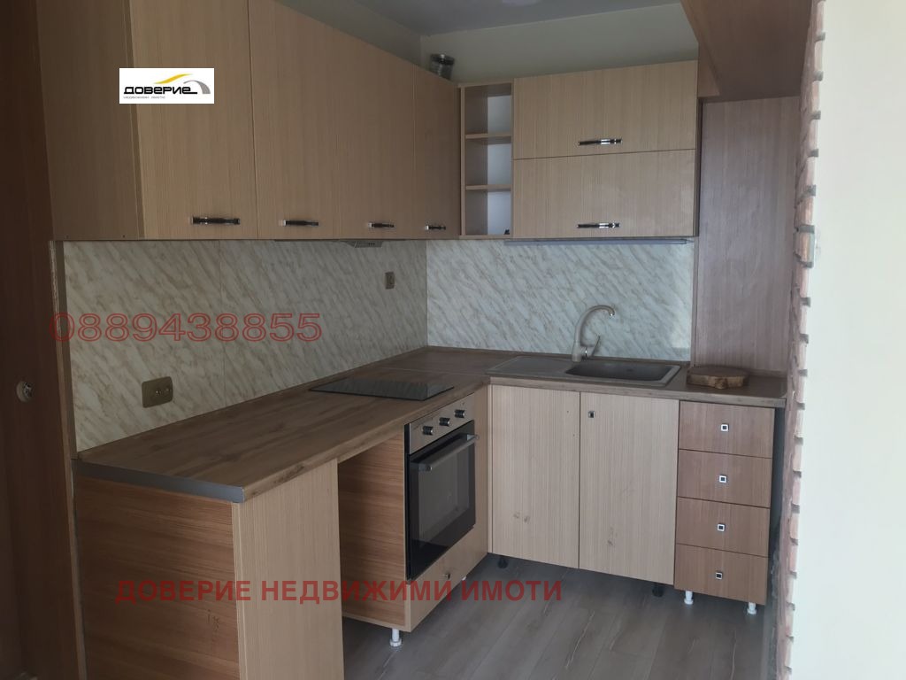 Дава под наем ОФИС, гр. Стара Загора, Център, снимка 2 - Офиси - 56751061