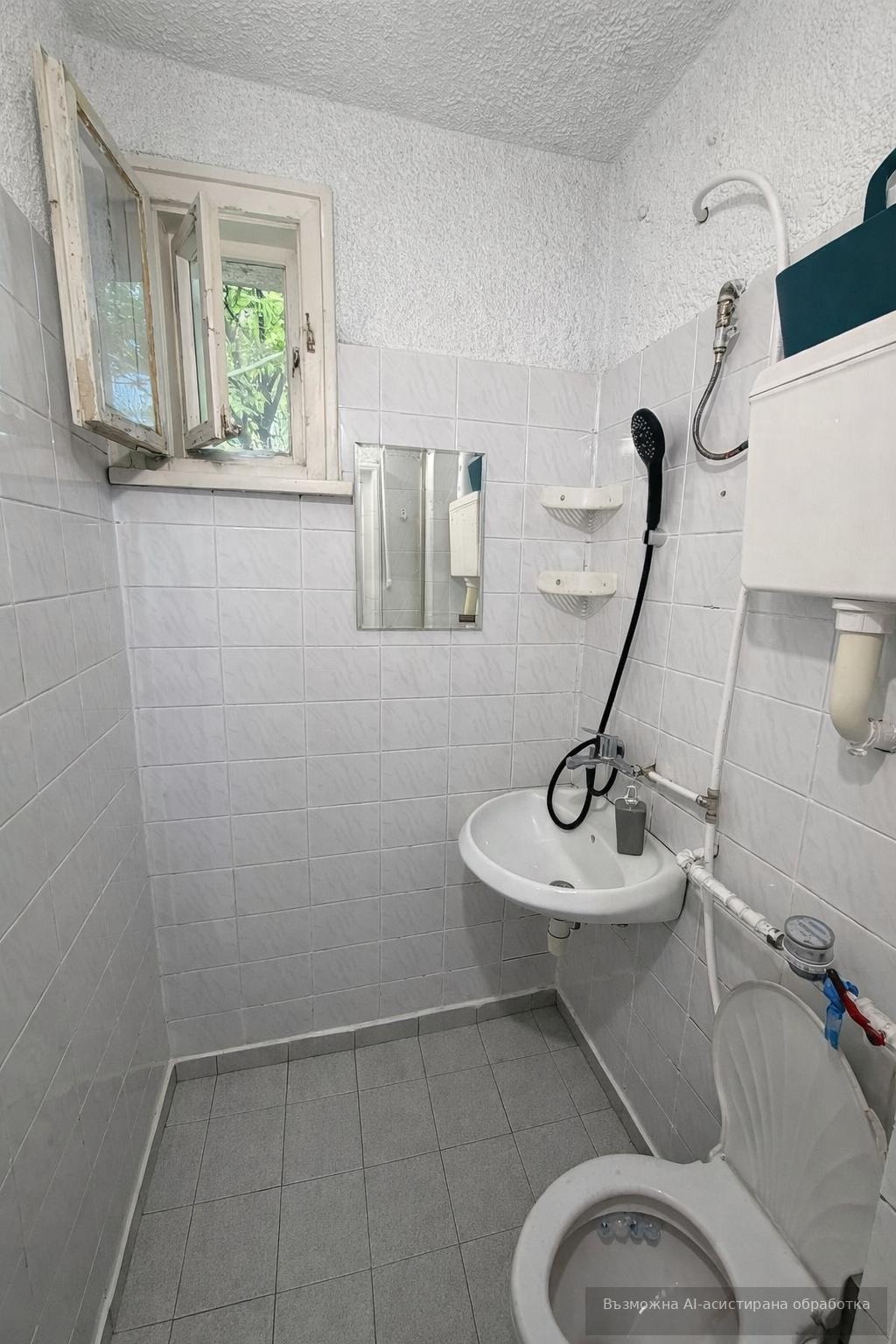 ���� ��� ���� 1-����� | Imot.bg � ����������� 7