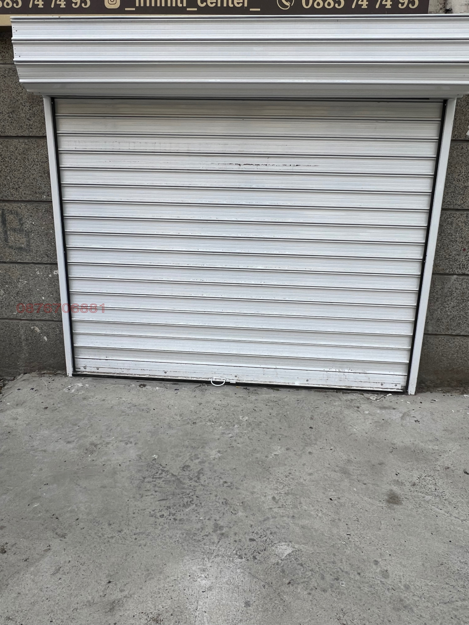 ���� ��� ���� ������� | Imot.bg � ����������� 4