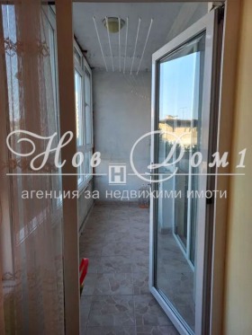 ���� ��� ���� 2-����� | Imot.bg � ����� ������ 8