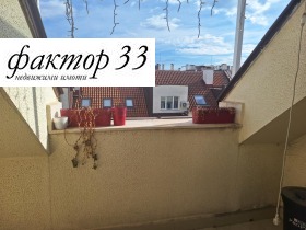    2- | Imot.bg    9