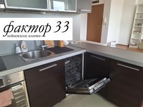    2- | Imot.bg    2