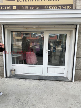 ���� ��� ���� ������� | Imot.bg � ����� ������ 2