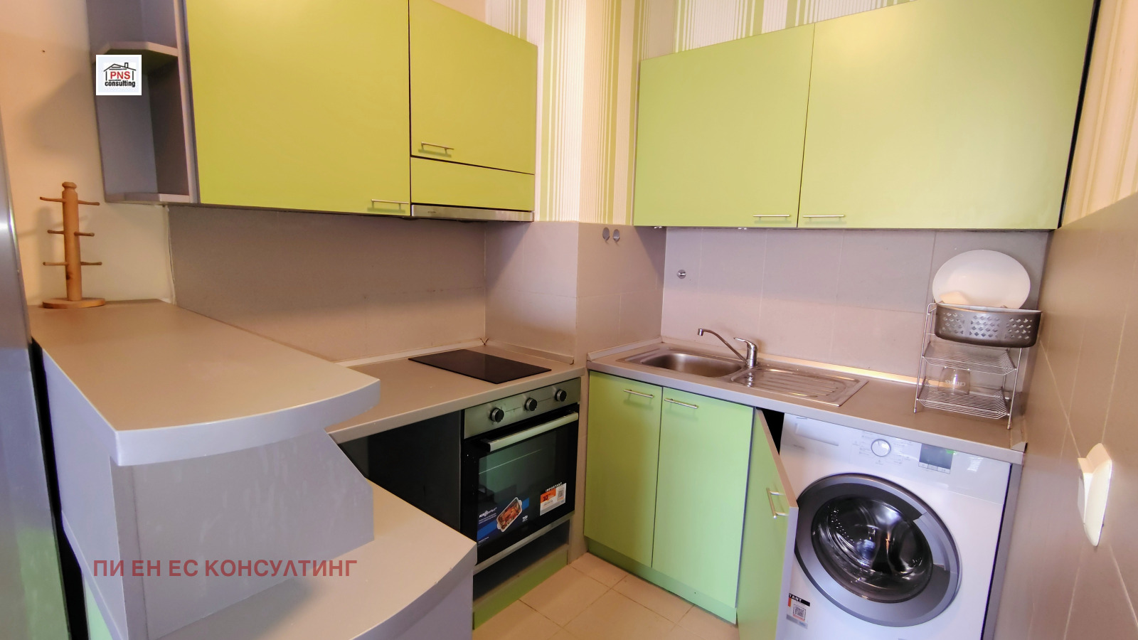 ���� ��� ���� 2-����� | Imot.bg � ����������� 7