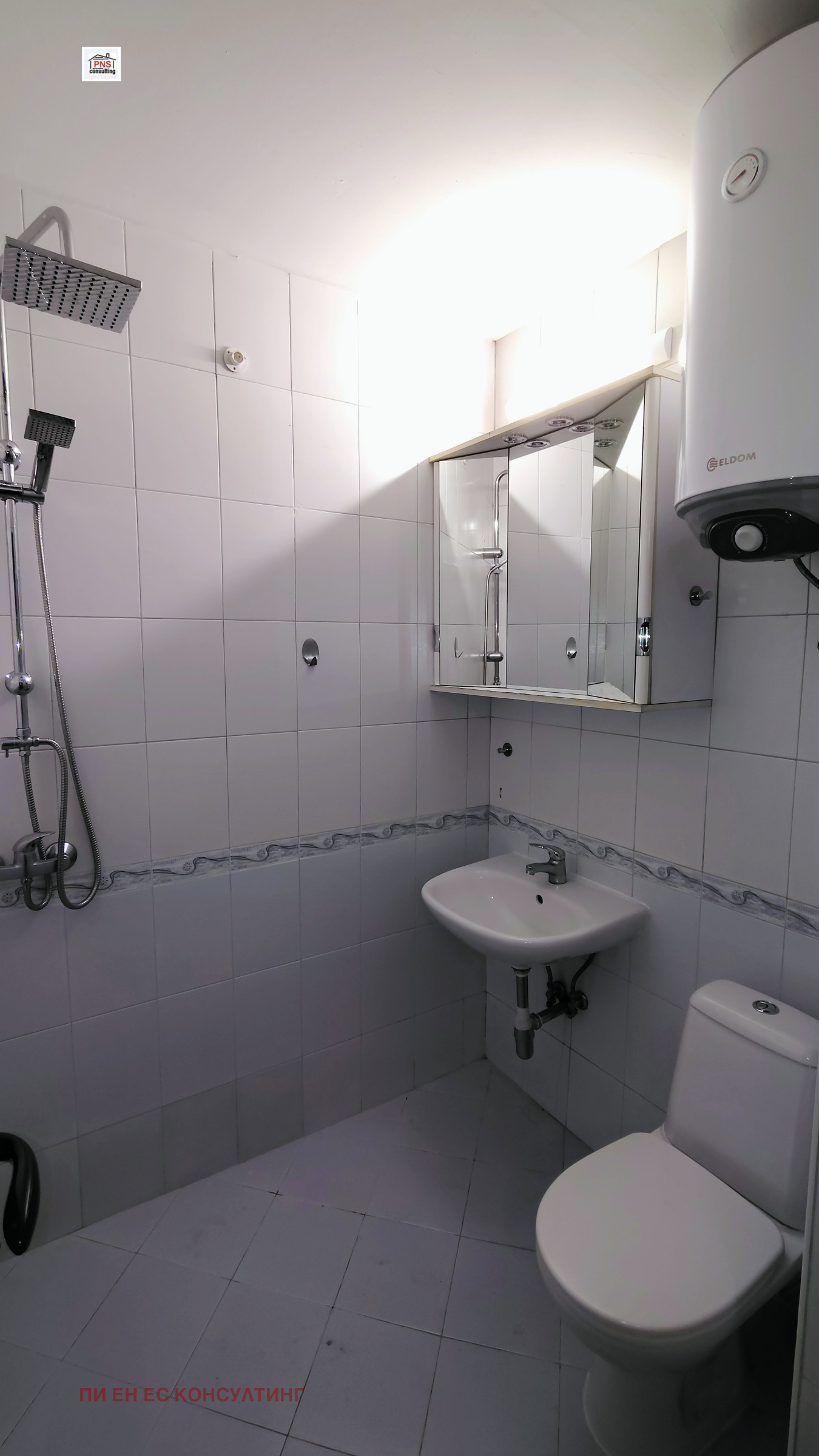 ���� ��� ���� 2-����� | Imot.bg � ����������� 15