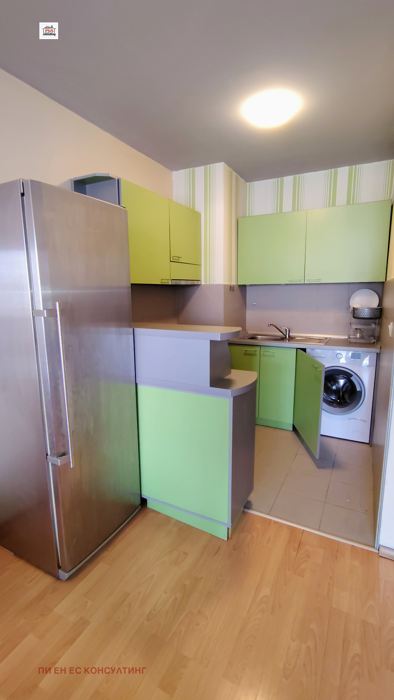 ���� ��� ���� 2-����� | Imot.bg � ����������� 8