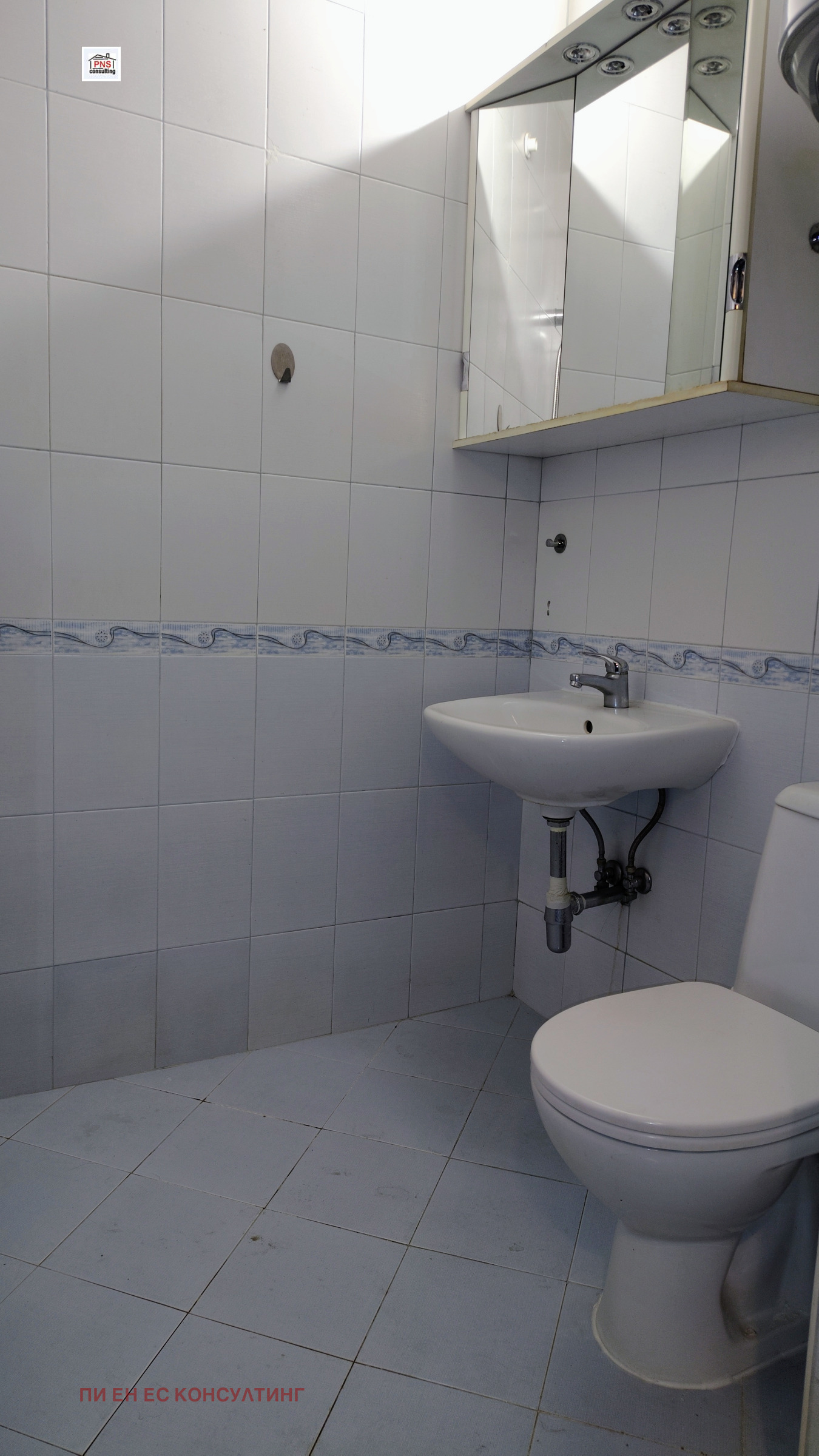 ���� ��� ���� 2-����� | Imot.bg � ����������� 13