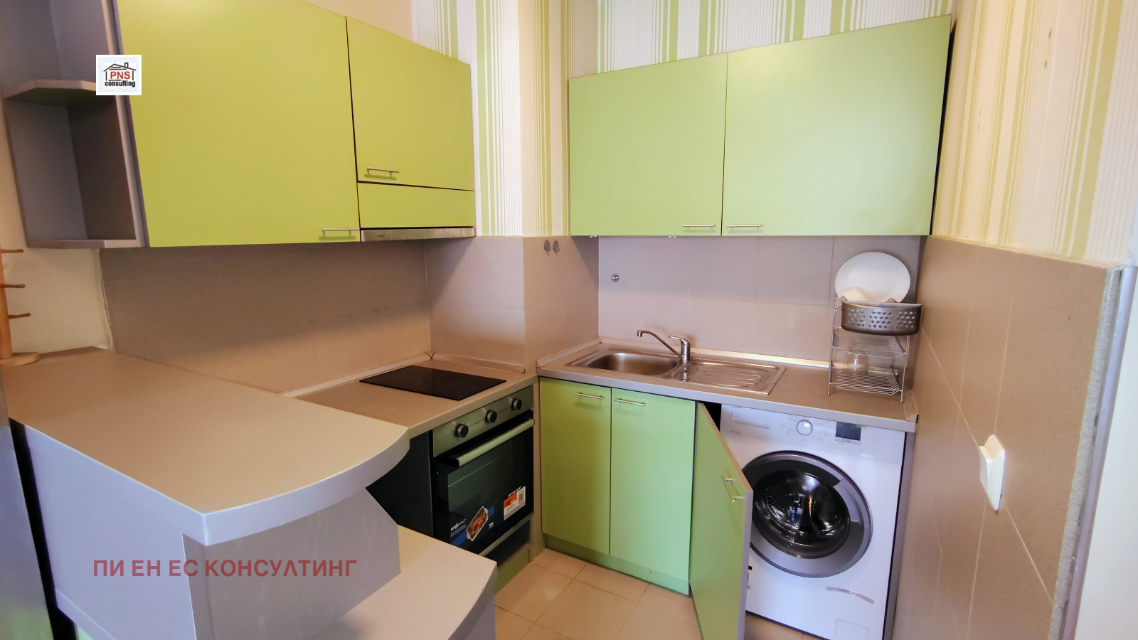 ���� ��� ���� 2-����� | Imot.bg � ����������� 6