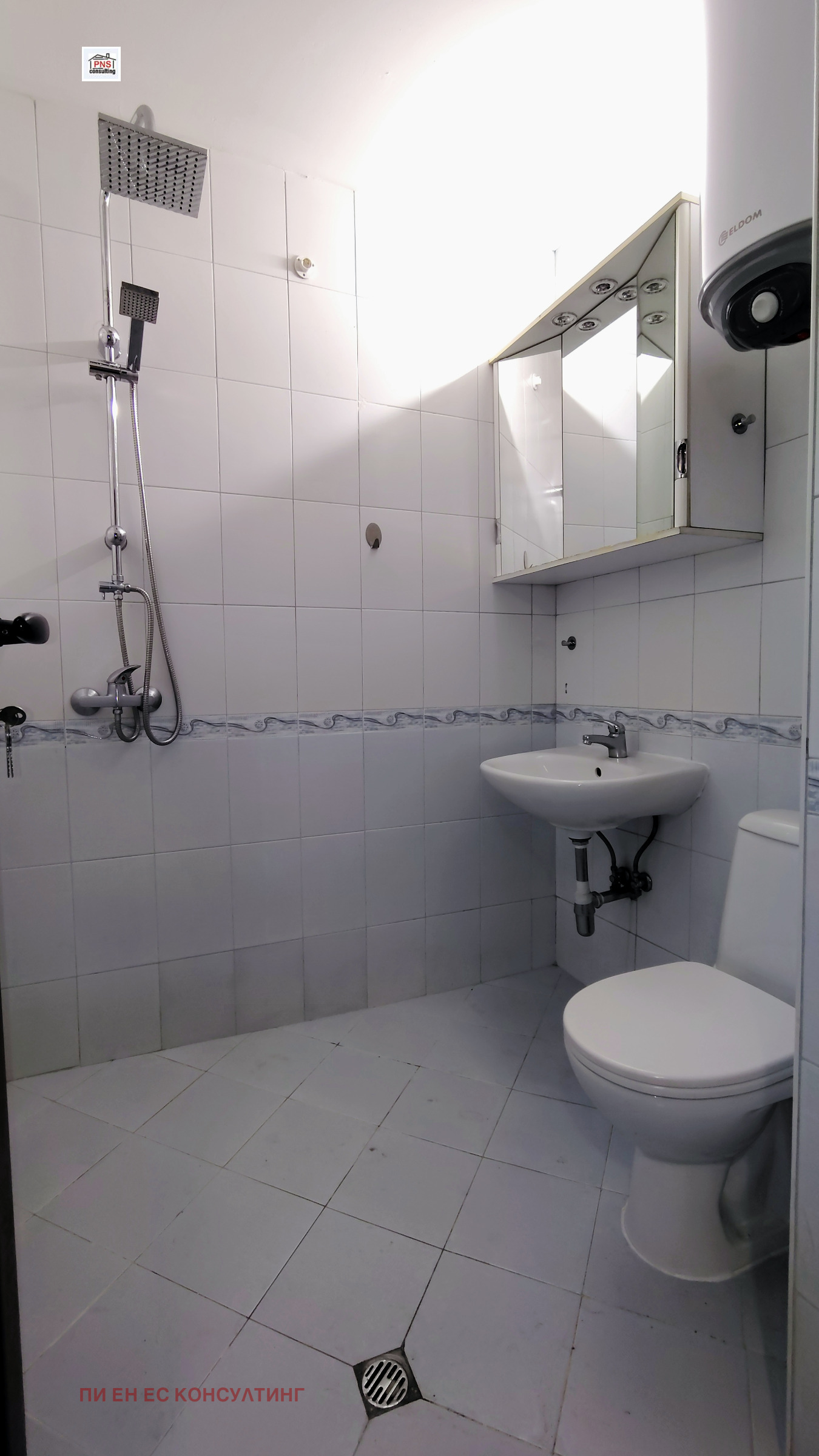 ���� ��� ���� 2-����� | Imot.bg � ����������� 14