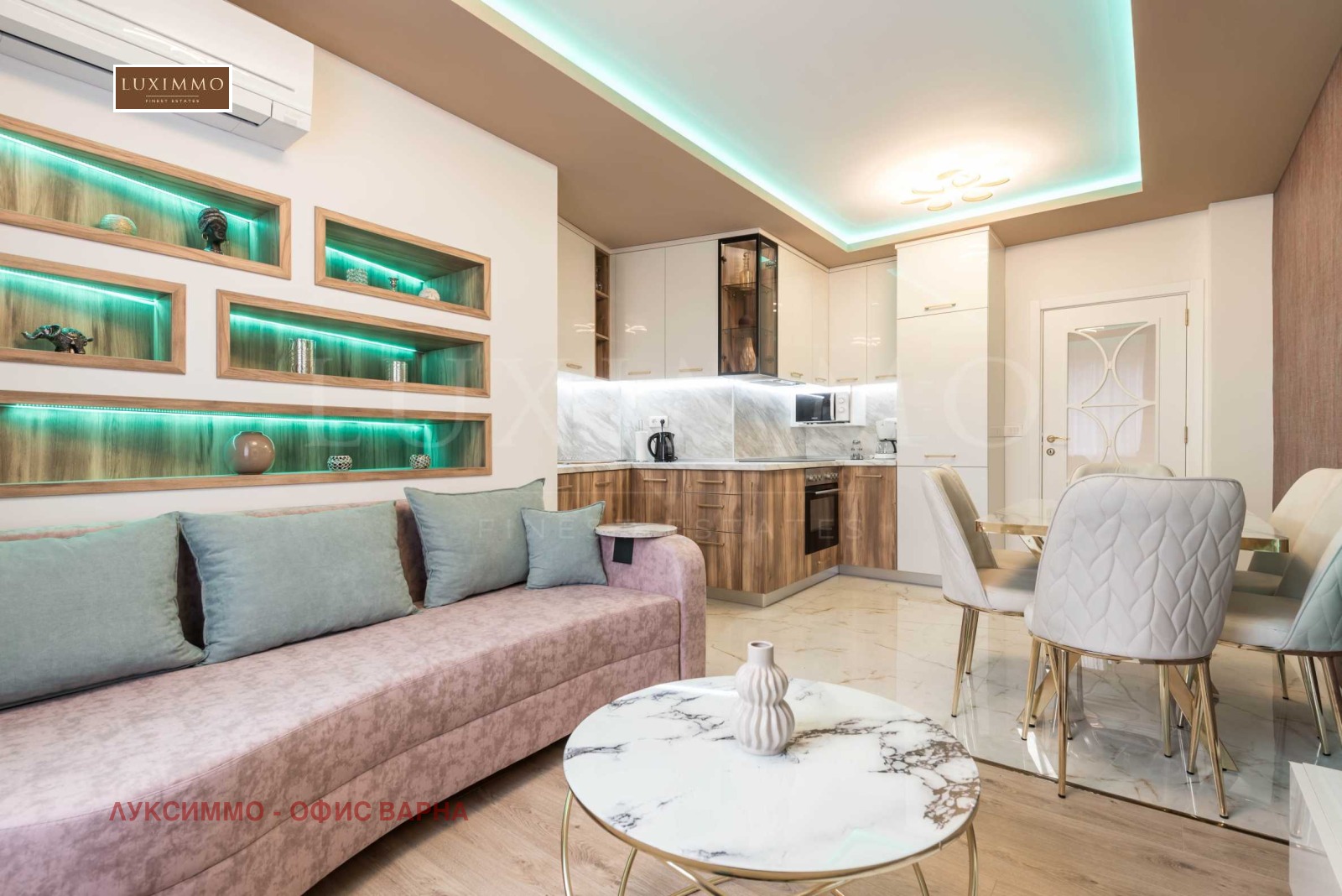 Дава под Наем 3-СТАЕН | Imot.bg — изображение 1