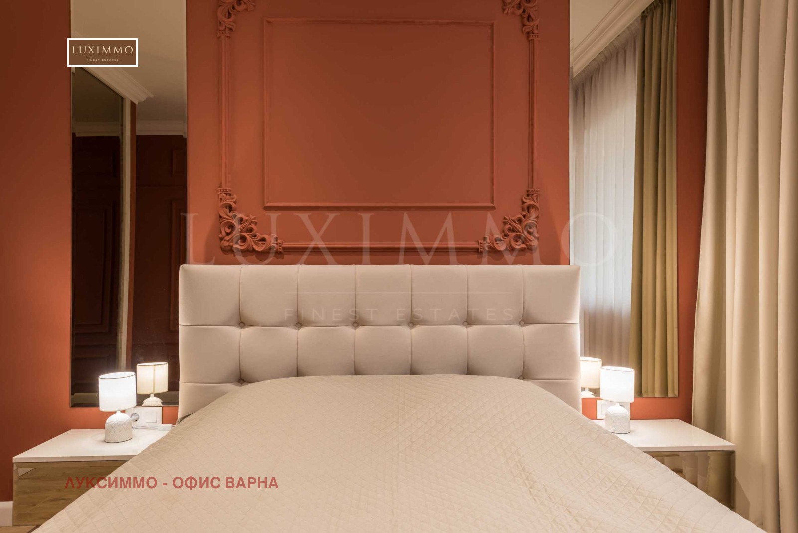 Дава под Наем 3-СТАЕН | Imot.bg — изображение 15