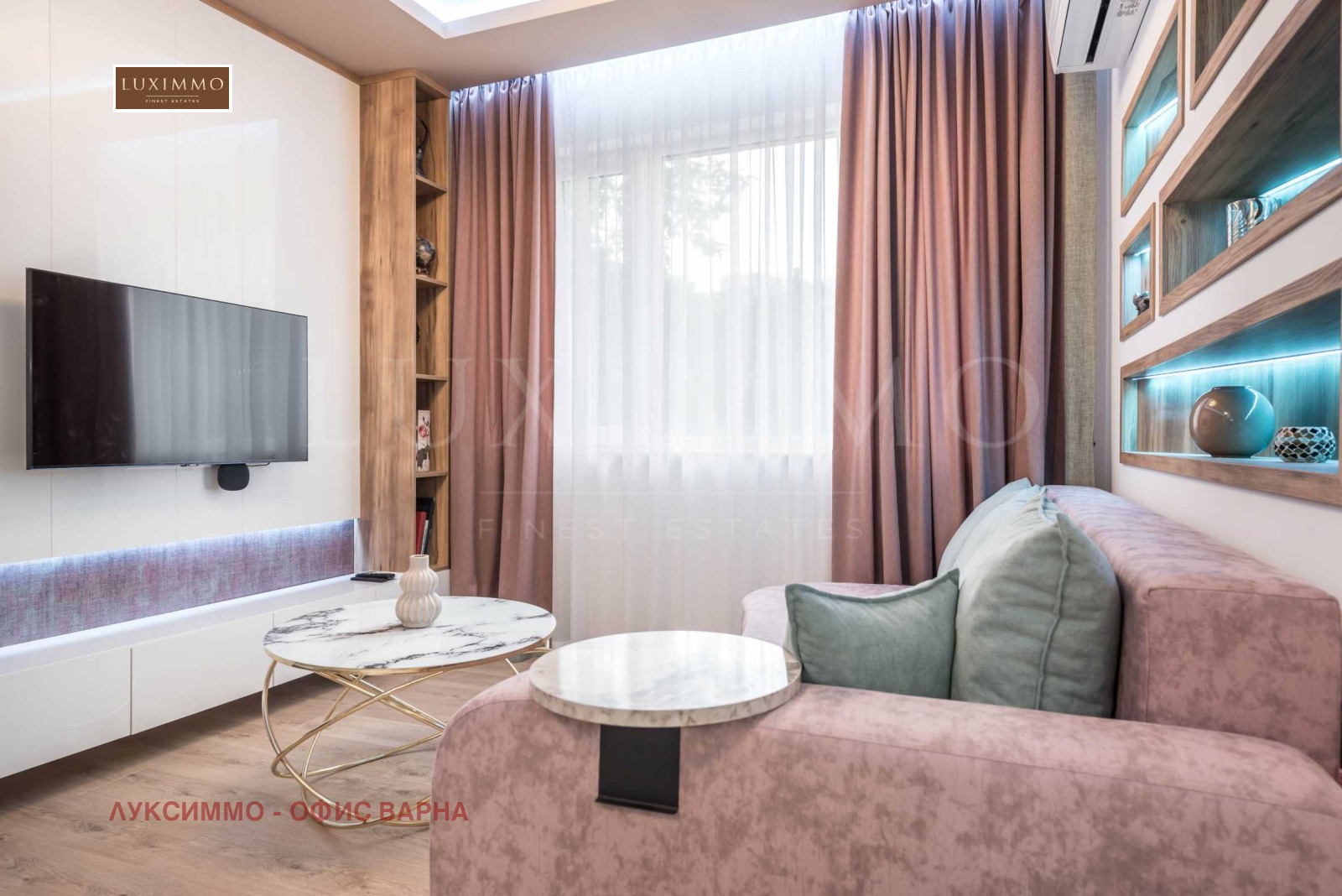 Дава под Наем 3-СТАЕН | Imot.bg — изображение 4