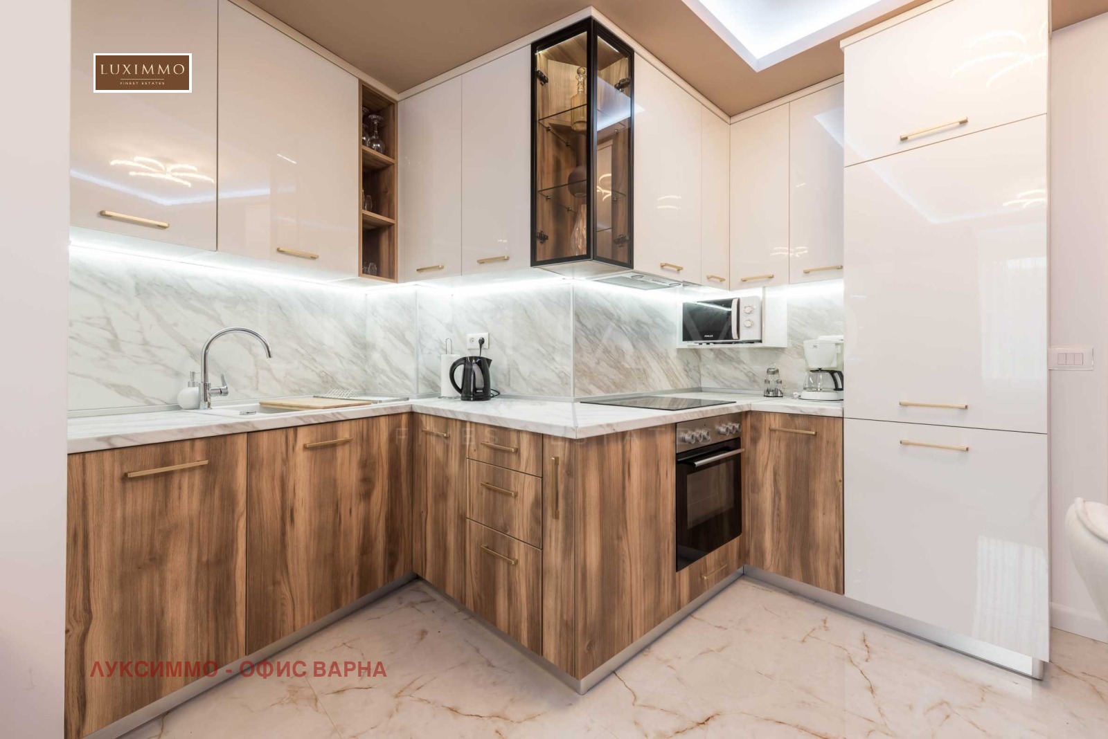 Дава под Наем 3-СТАЕН | Imot.bg — изображение 7