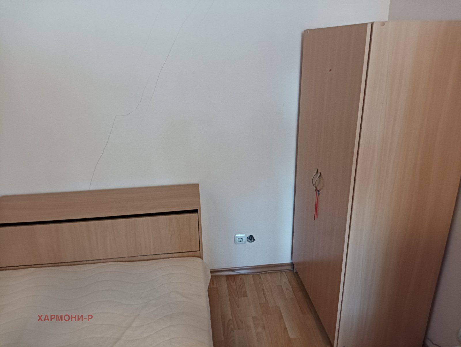 ���� ��� ���� 1-����� | Imot.bg � ����������� 11
