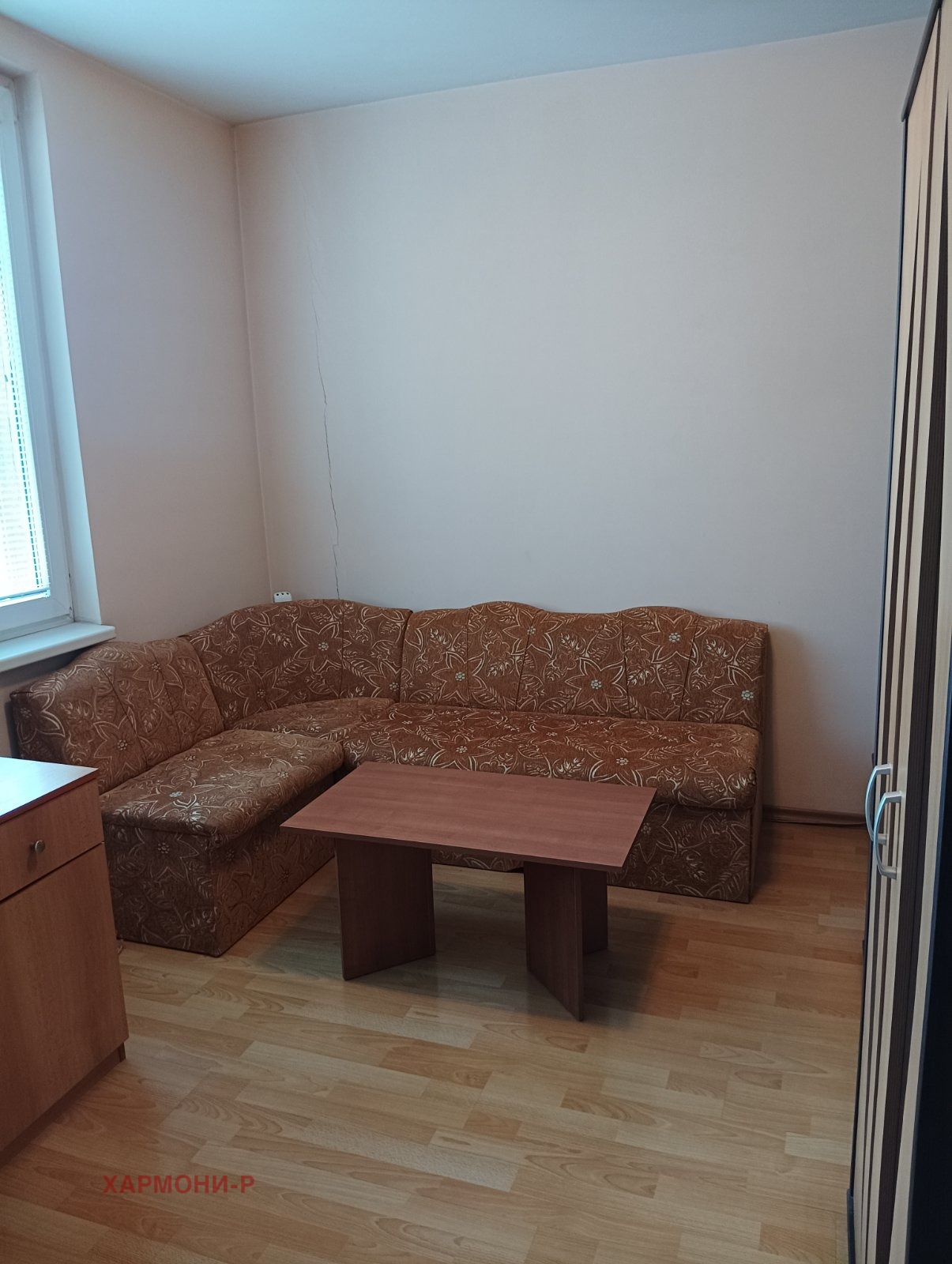 ���� ��� ���� 1-����� | Imot.bg � ����������� 1