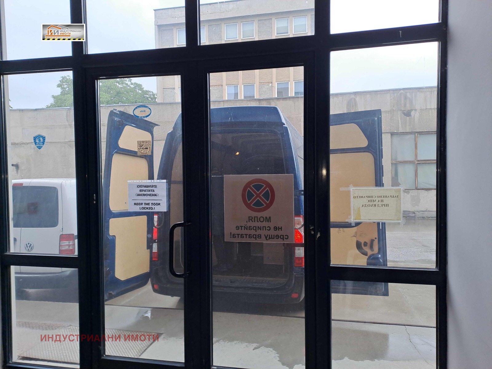 ���� ��� ���� ����� | Imot.bg � ����������� 3