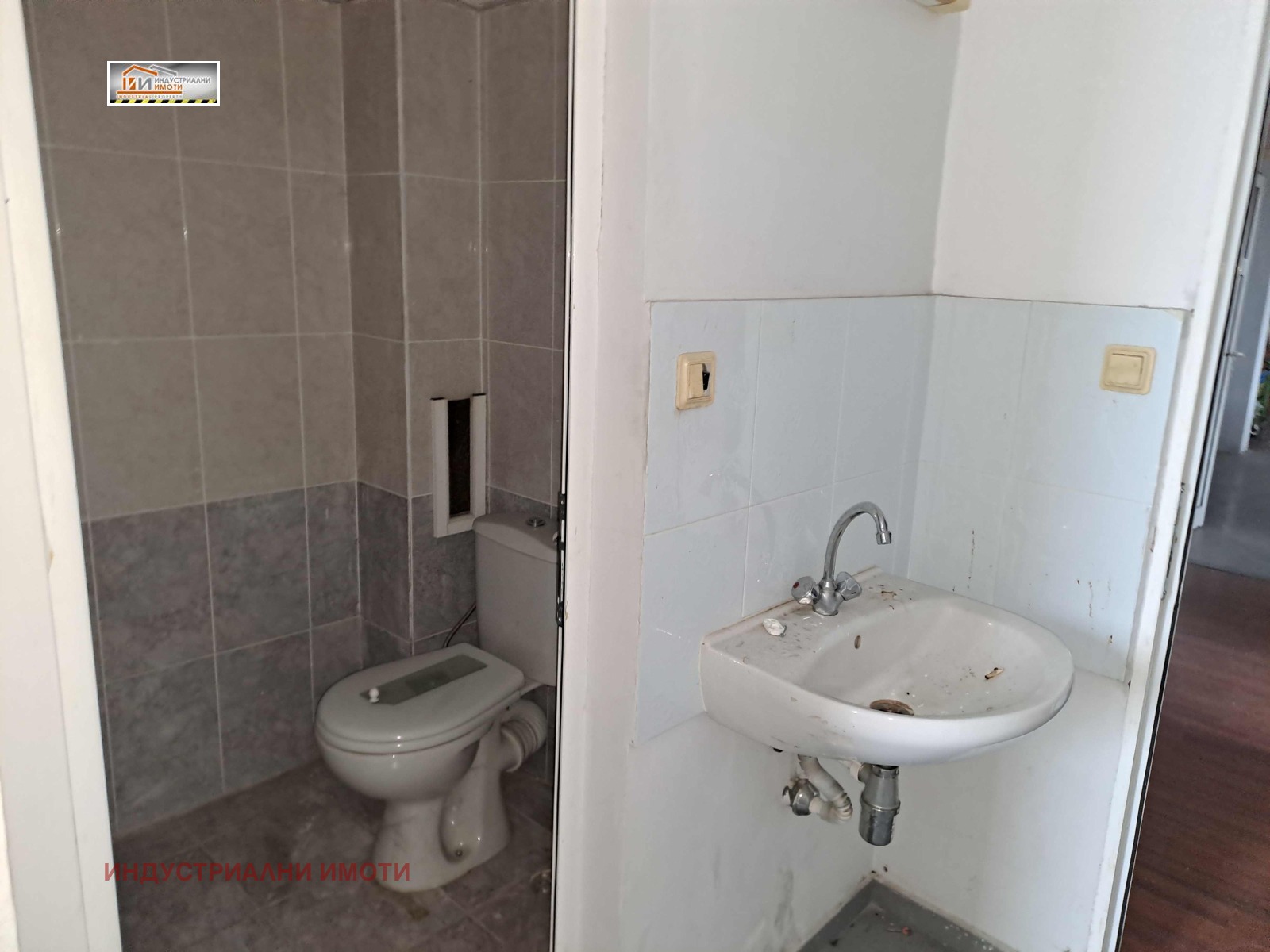 ���� ��� ���� ����� | Imot.bg � ����������� 7