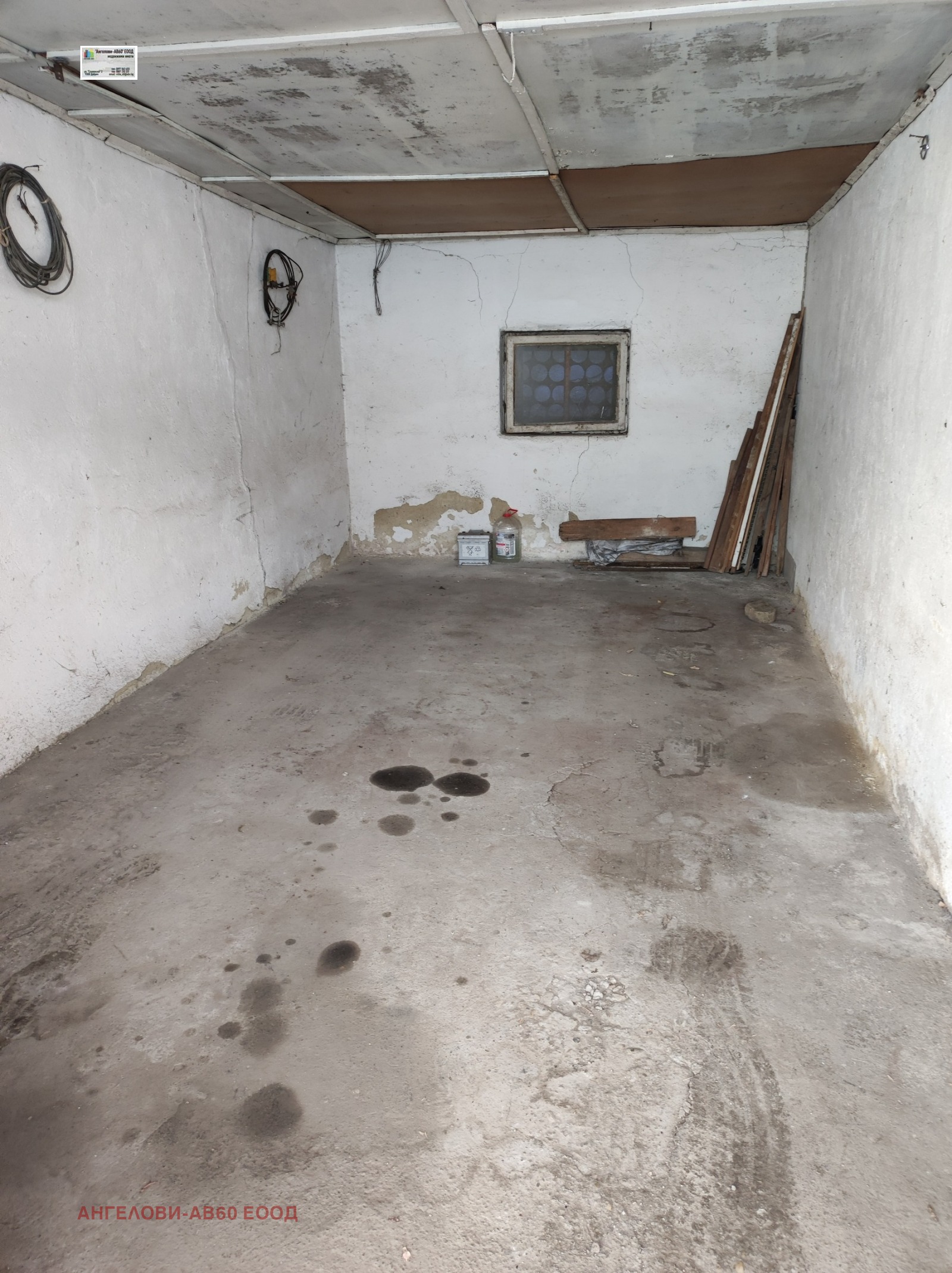 ���� ��� ���� ����� | Imot.bg � ����������� 1