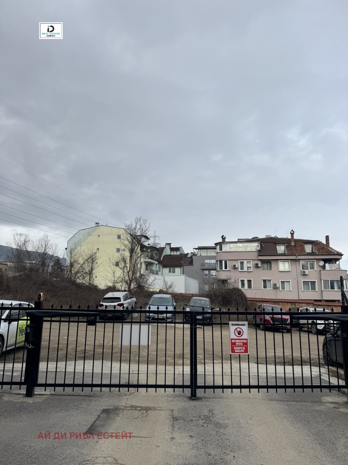 ���� ��� ���� ���������� | Imot.bg � ����������� 4