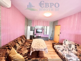 1 chambre Opaltchenski, Stara Zagora 5