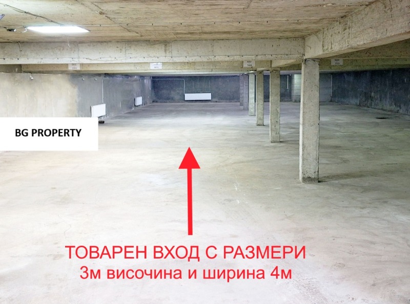 A louer  Stockage Sofia , Obelya , 500 m² | 72369791 - image [2]