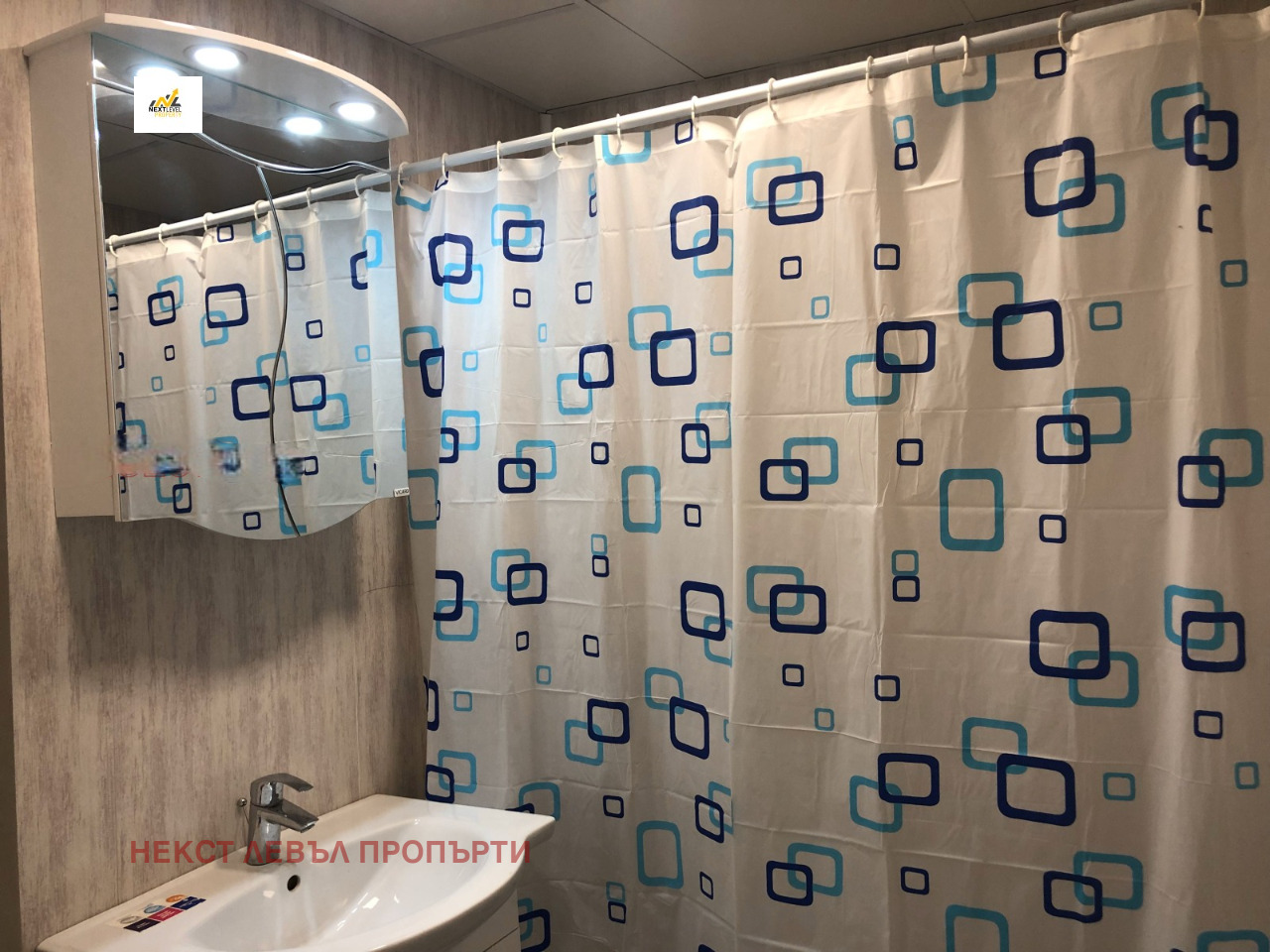 Дава под наем 2-СТАЕН, гр. София, Овча купел 1, снимка 3 - Апартаменти - 54130819