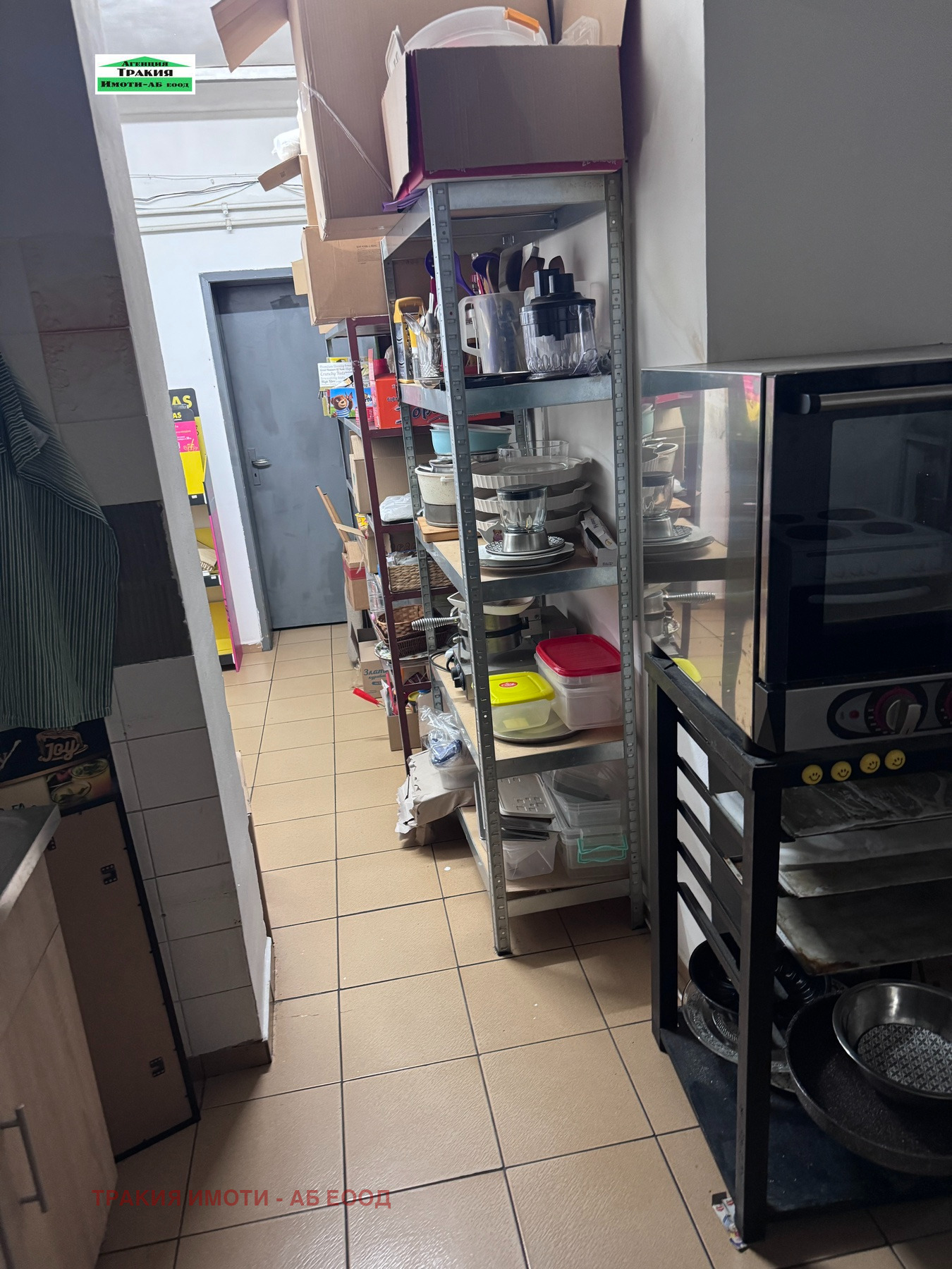 ���� ��� ���� ������� | Imot.bg � ����������� 7