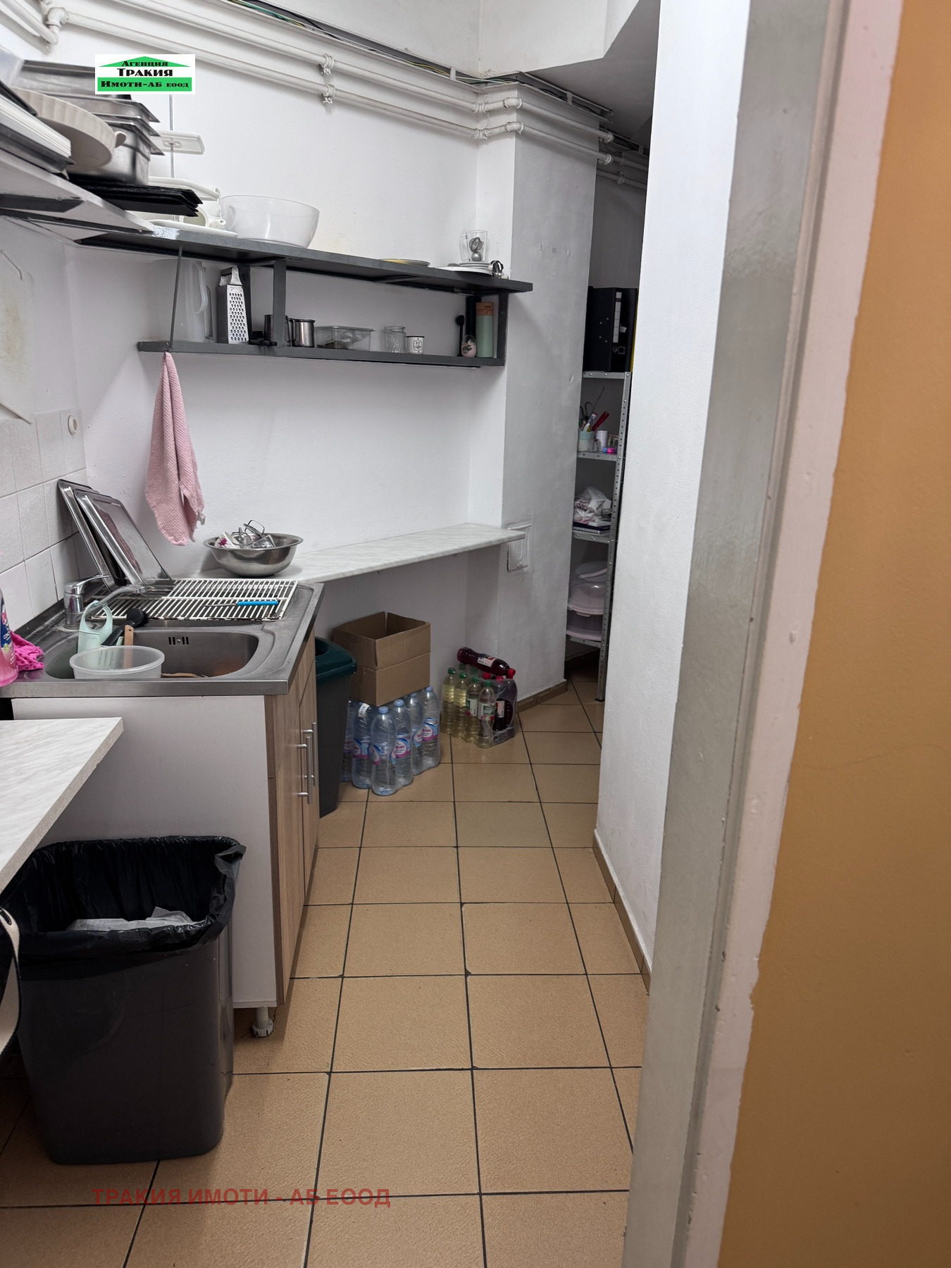 ���� ��� ���� ������� | Imot.bg � ����������� 5