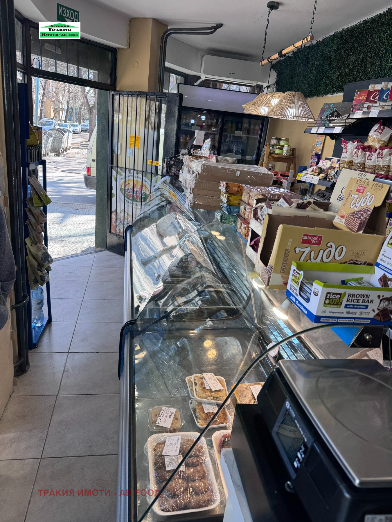 ���� ��� ���� ������� | Imot.bg � ����������� 2