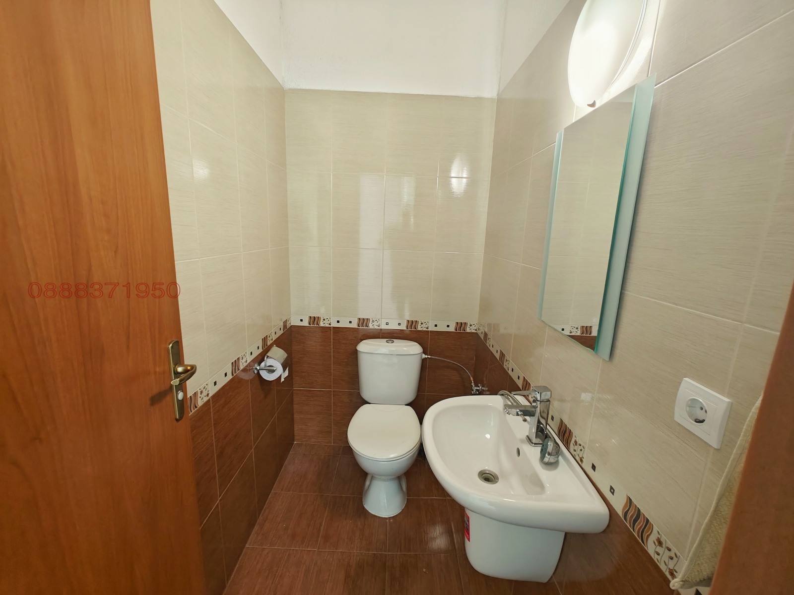 ���� ��� ���� ������� | Imot.bg � ����������� 8